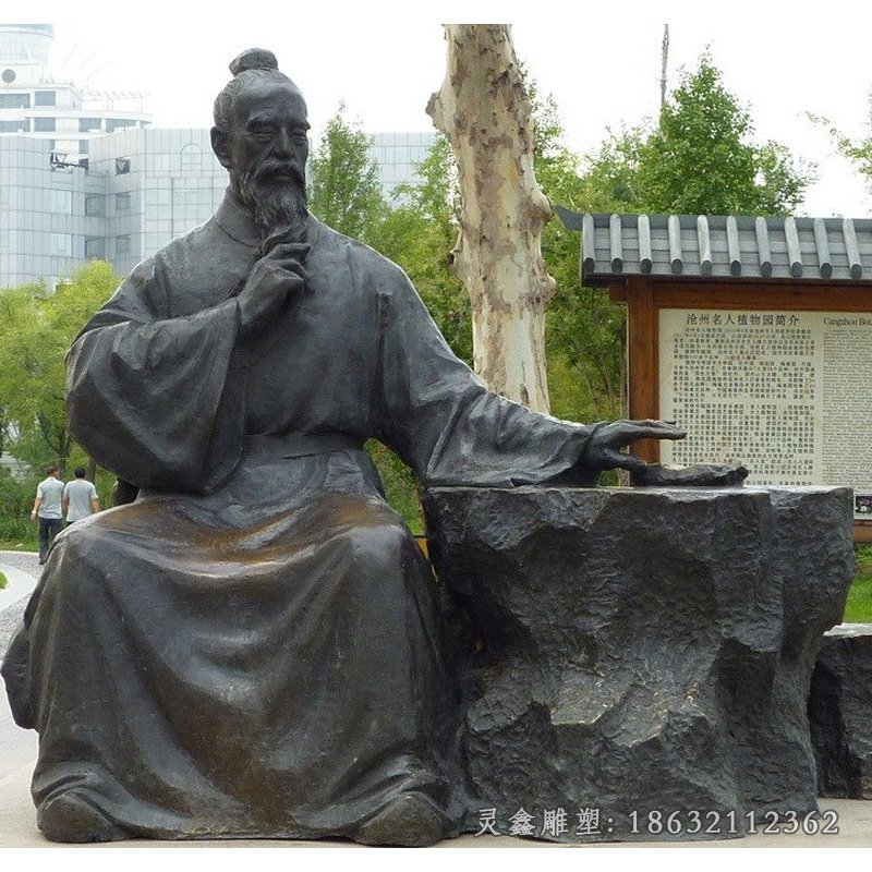 张仲景把脉景观铜雕