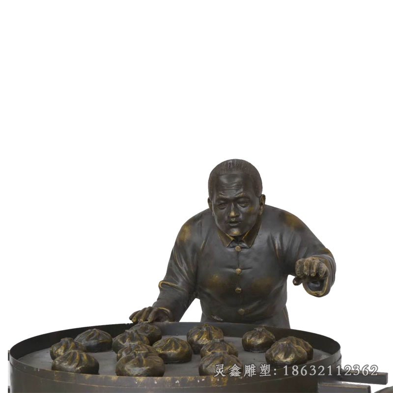 广场卖包子民俗铜雕