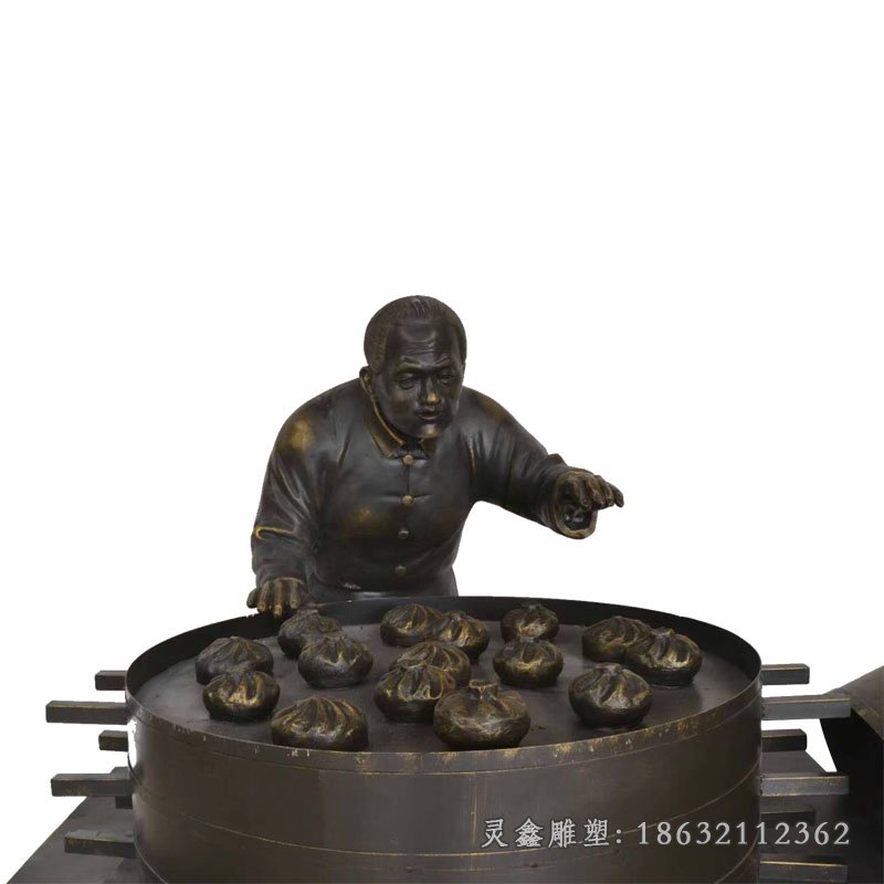 蒸包子景观铜雕 (8)