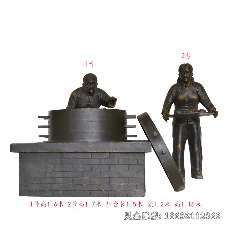 城市民俗蒸包子铜雕