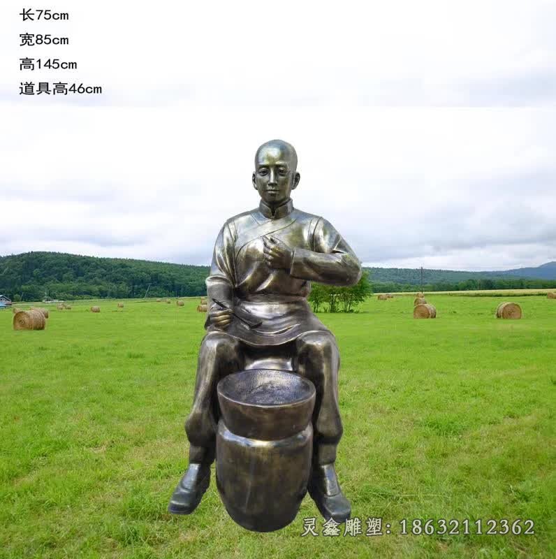 制药古代人物铜雕