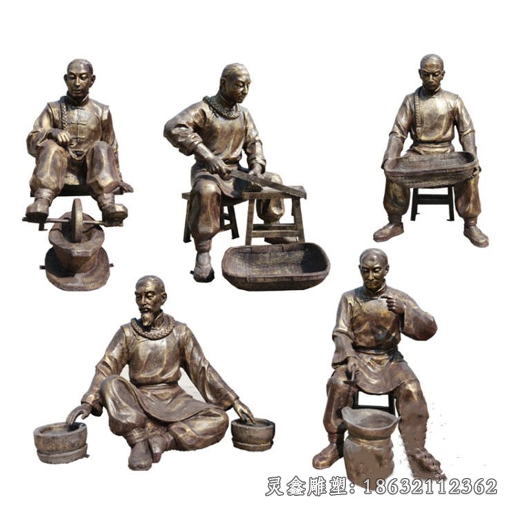 中医人物塑像 抽象中医人物雕塑 中医人物晒药塑像58480