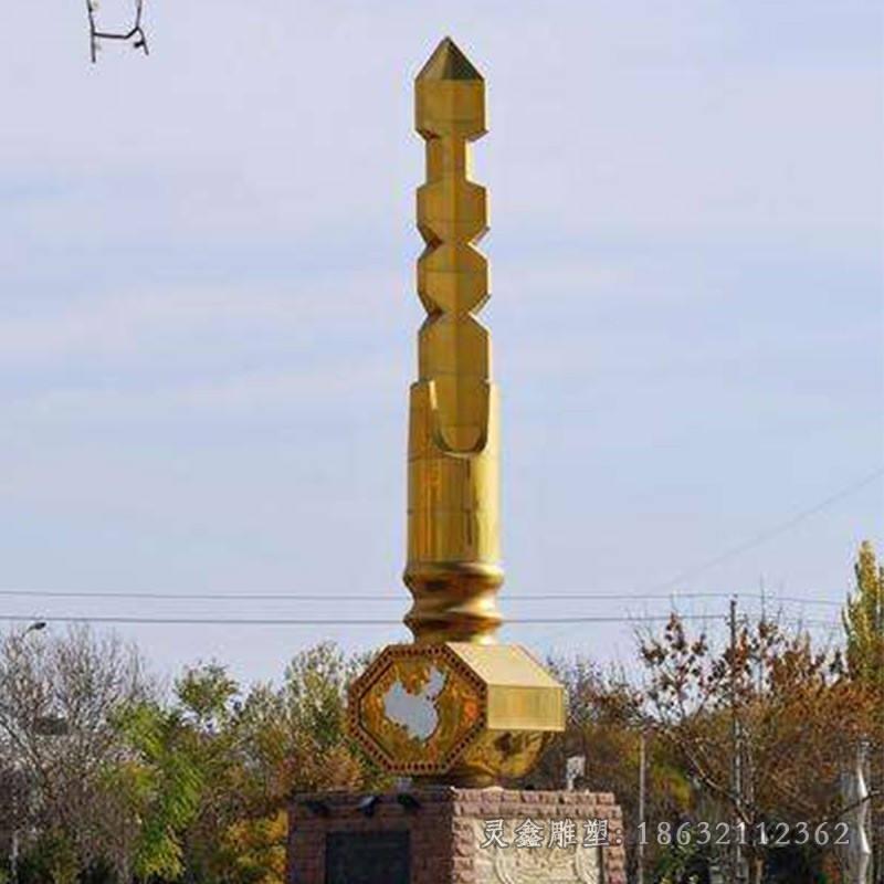 钥匙公园不锈钢景观雕塑