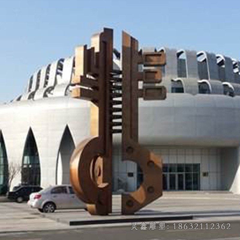 钥匙城市不锈钢景观雕塑