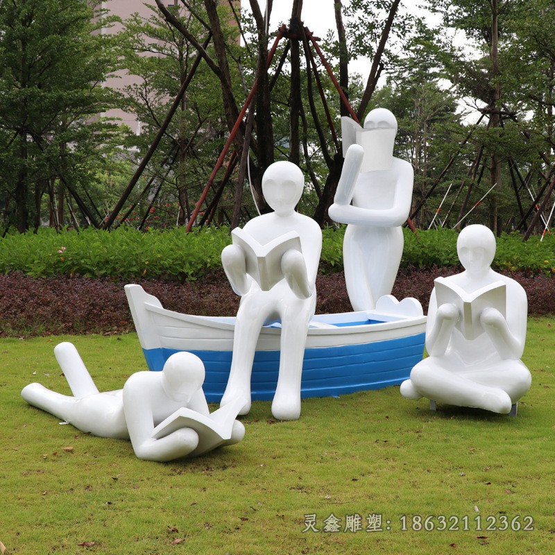 一家人看书公园不锈钢雕塑