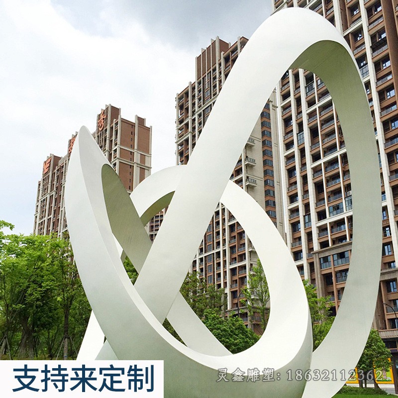 抽象圆环不锈钢雕塑