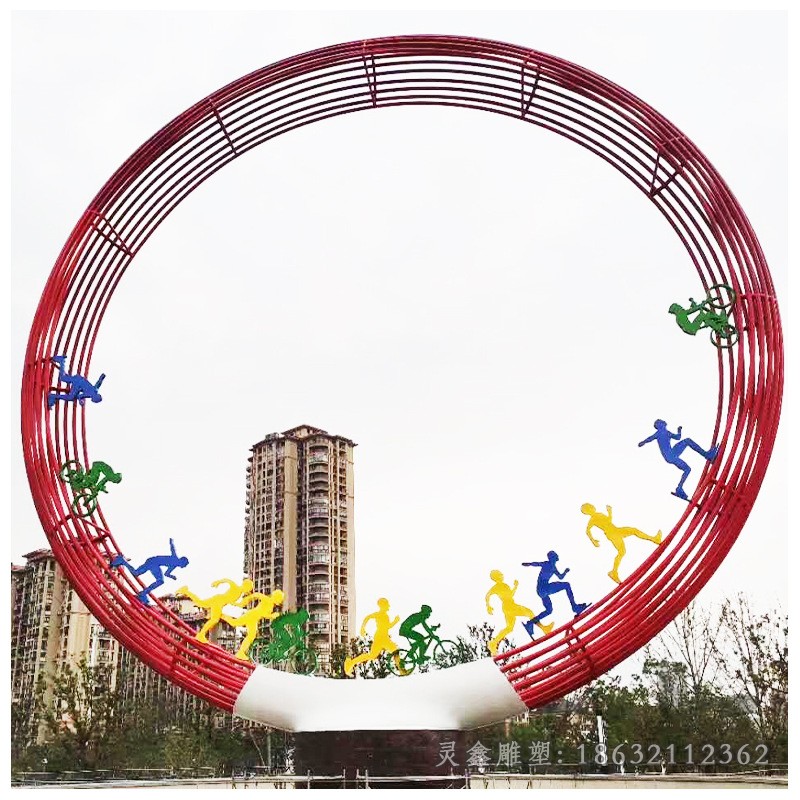 彩绘抽象圆环城市不锈钢雕塑
