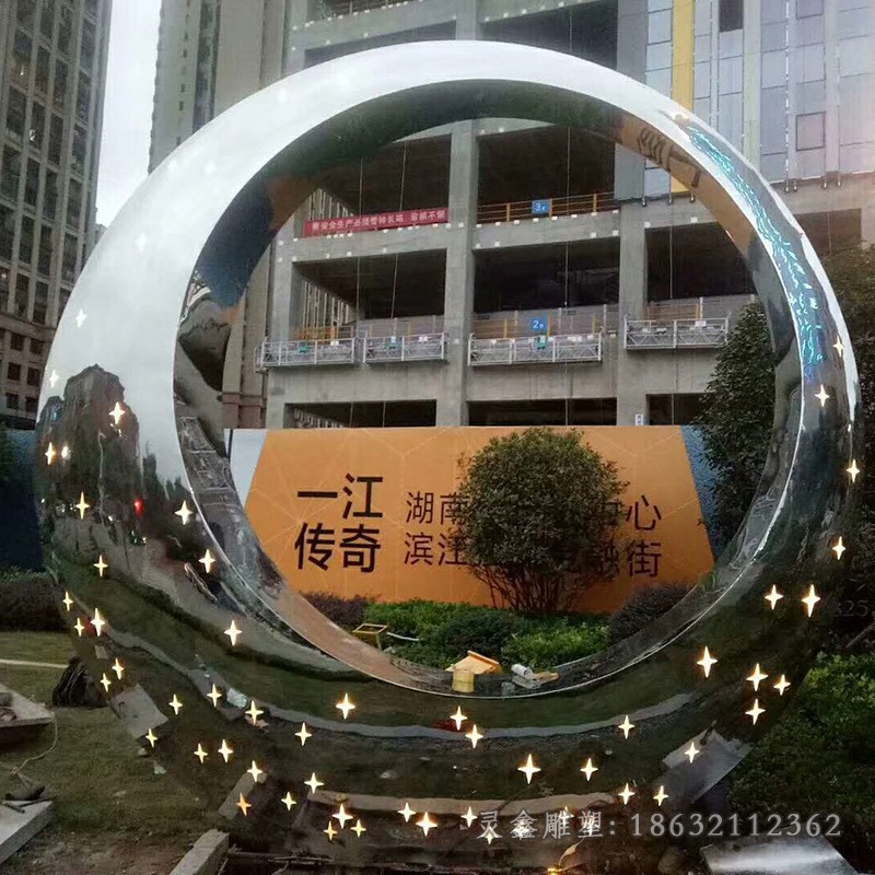 抽象圆环小区不锈钢雕塑