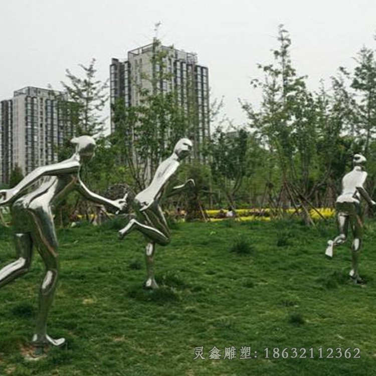 跑步人物公园不锈钢雕塑