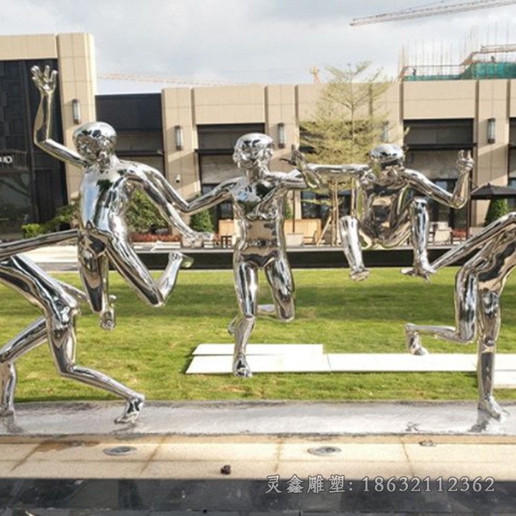 镜面人物运动公园不锈钢雕塑