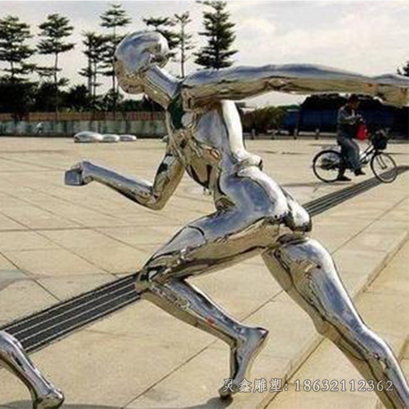 运动公园镜面不锈钢雕塑