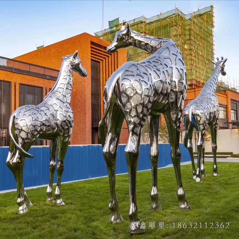 长颈鹿校园不锈钢景观雕塑