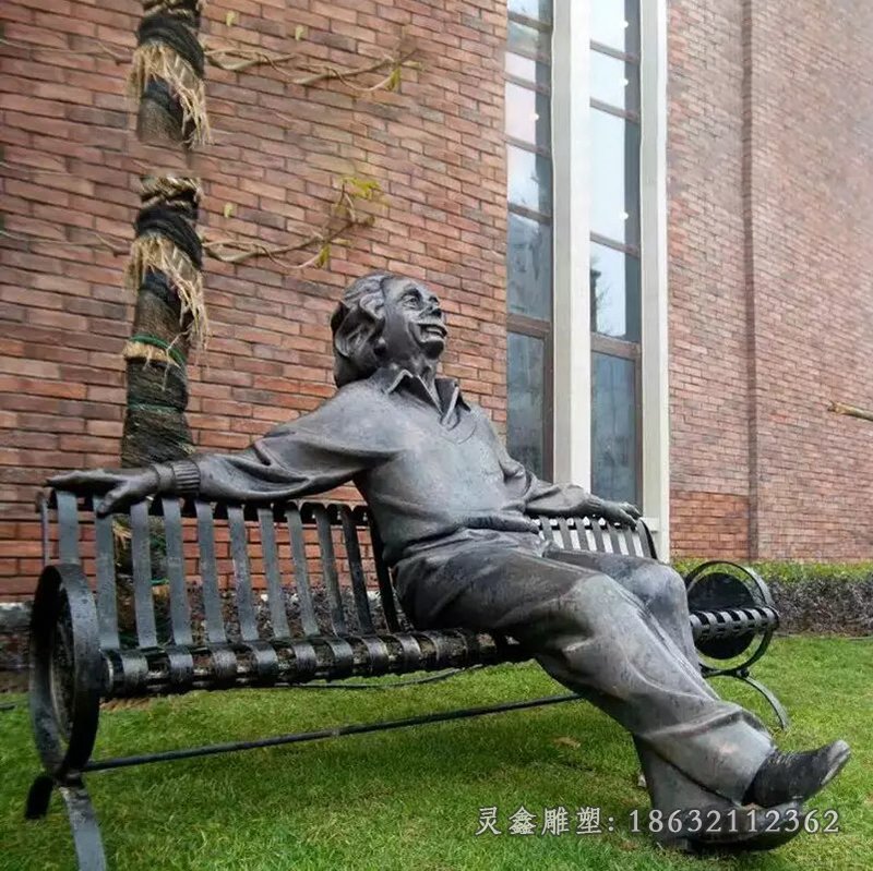 爱因斯坦公园景观铜雕