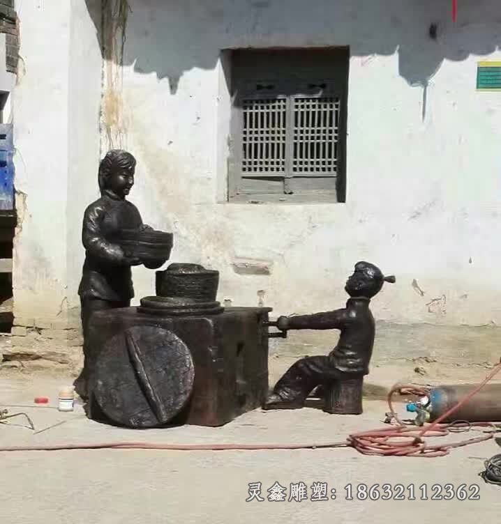 民俗做饭景观铜雕