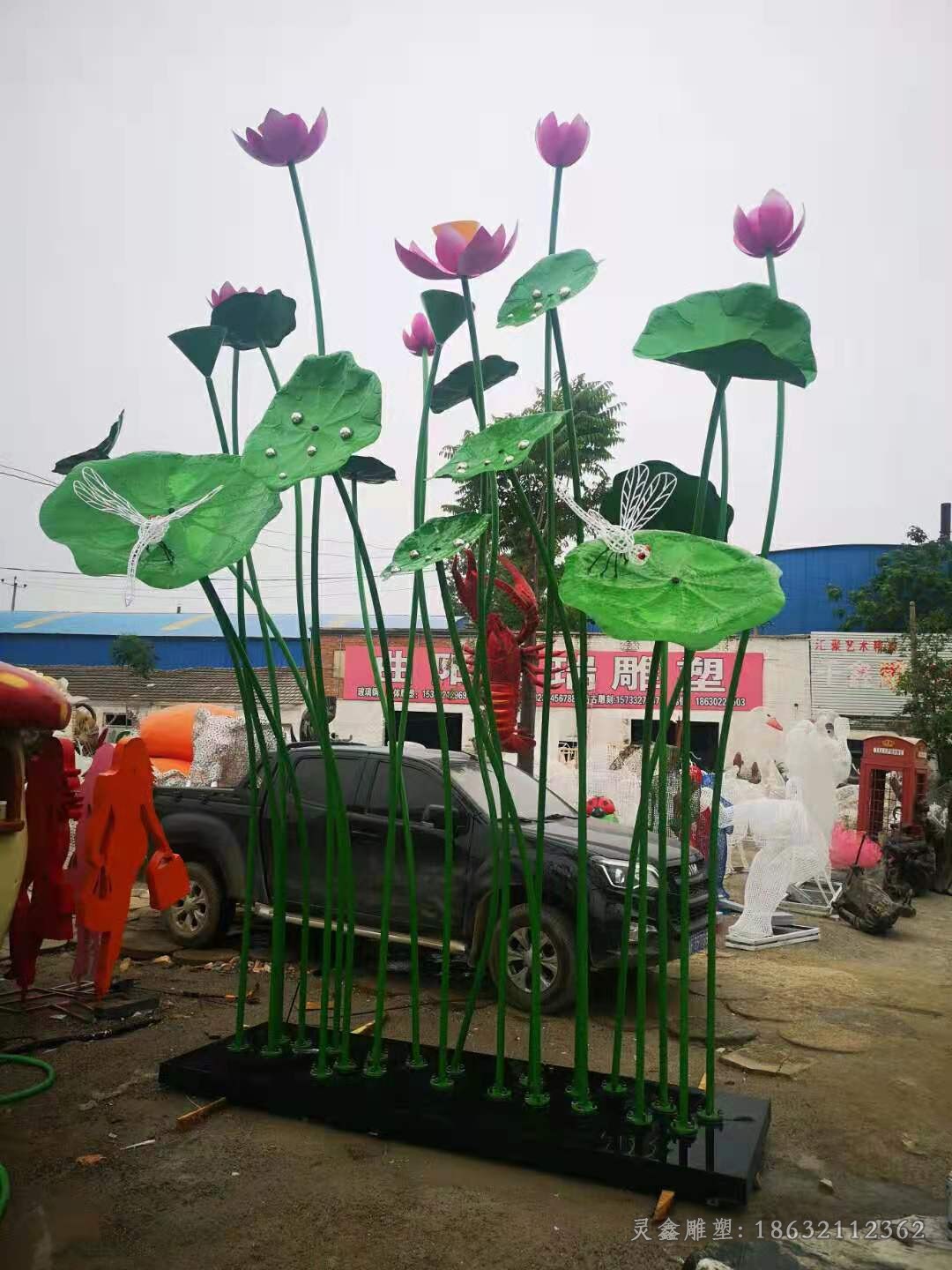 彩绘荷花公园不锈钢雕塑