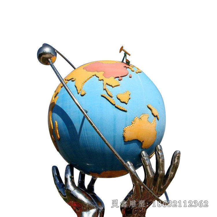 手托地球仪广场不锈钢雕塑