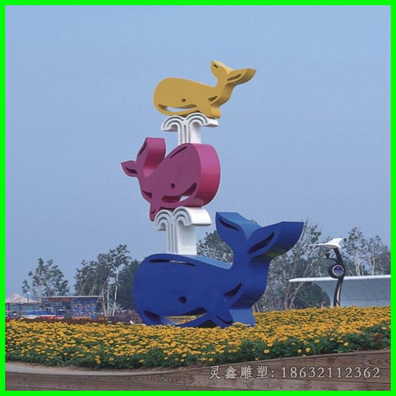 彩绘海豚小区不锈钢雕塑