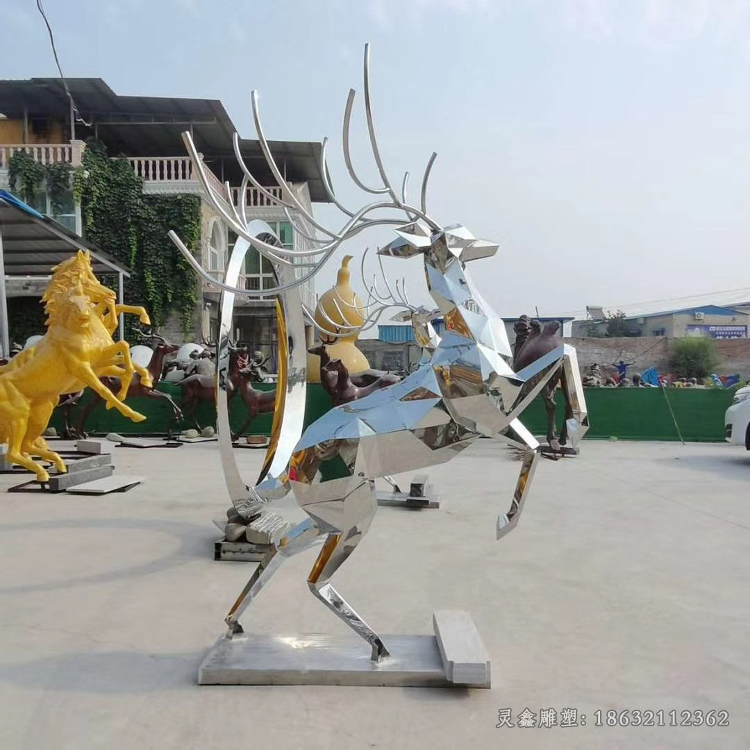 几何鹿户外不锈钢景观雕塑