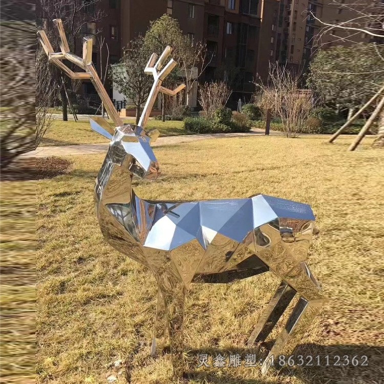 几何鹿园林不锈钢景观雕塑