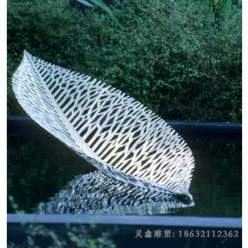 树叶庭院不锈钢景观雕塑