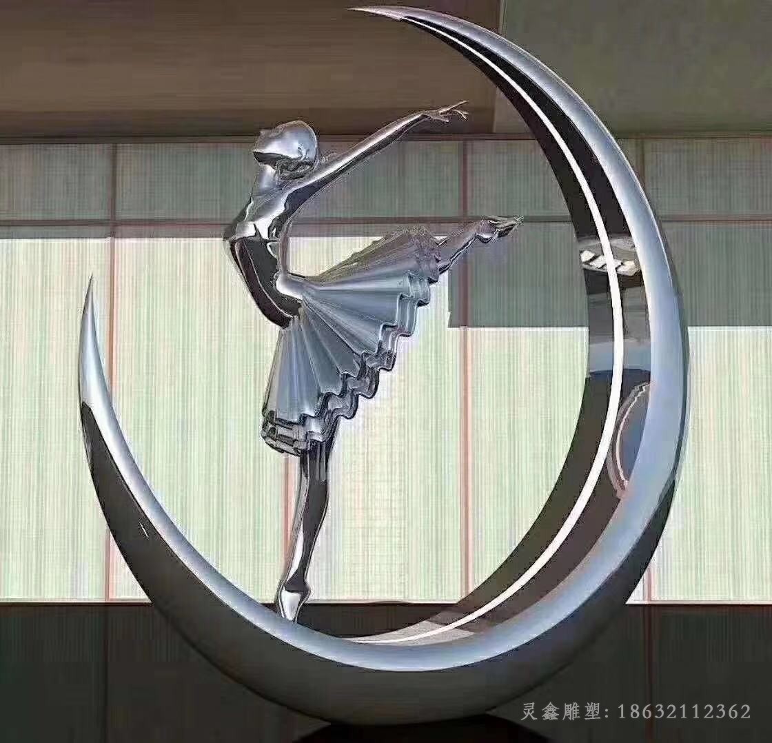 镜面人物舞蹈不锈钢景观雕塑