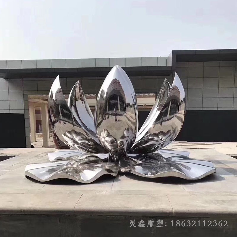 镜面荷花小区不锈钢雕塑