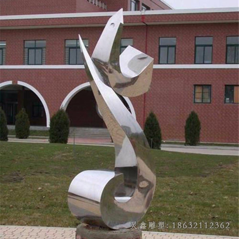 镜面标志城市不锈钢雕塑