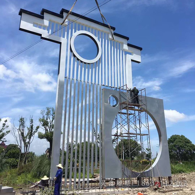 镜面标志户外不锈钢雕塑