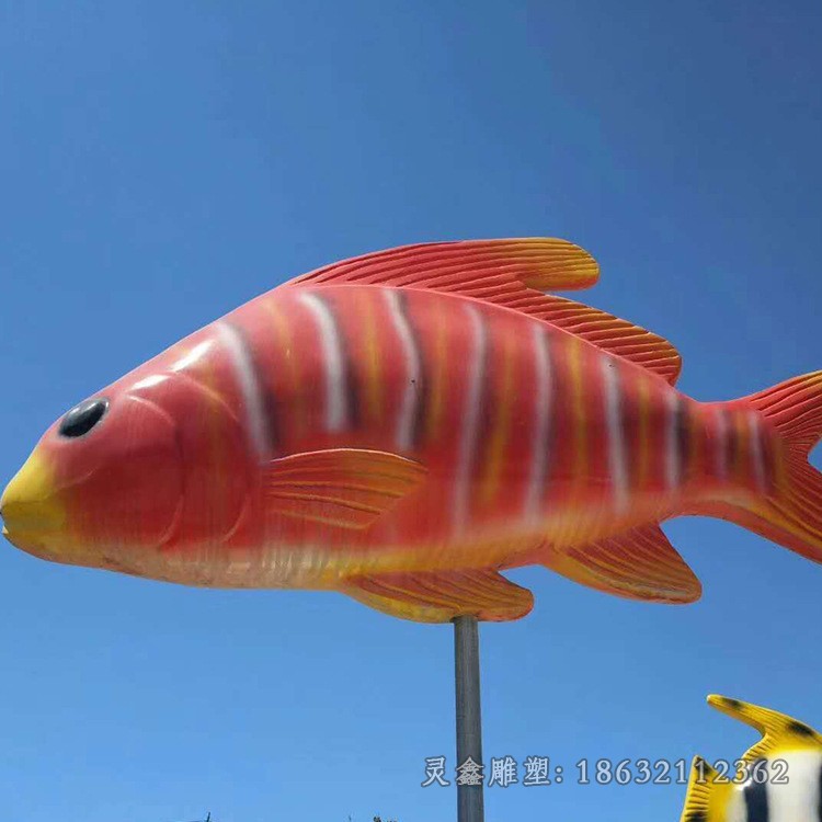 彩绘鱼校园不锈钢雕塑