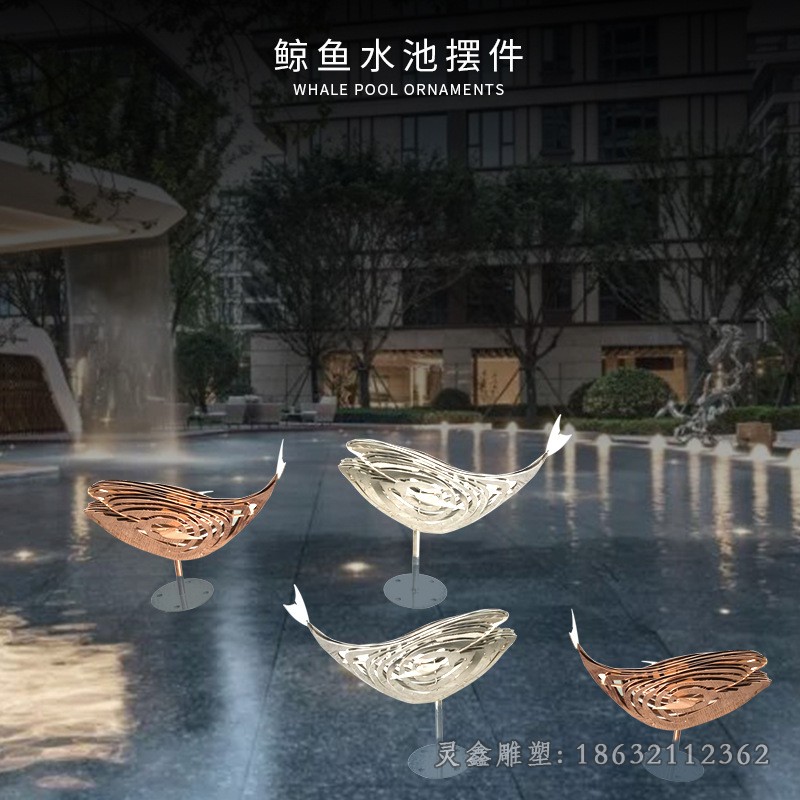 镜面鱼庭院不锈钢景观雕塑