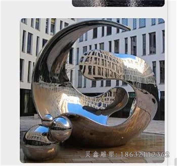 镜面抽象圆环不锈钢景观雕塑