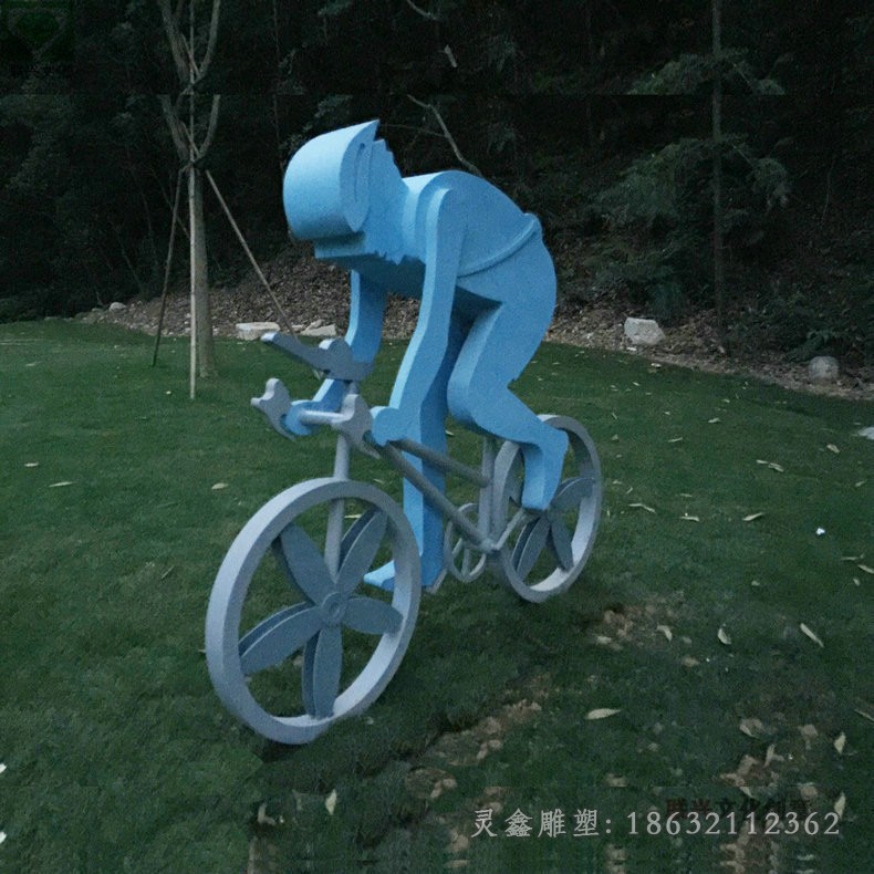 几何骑自行车人物不锈钢雕塑