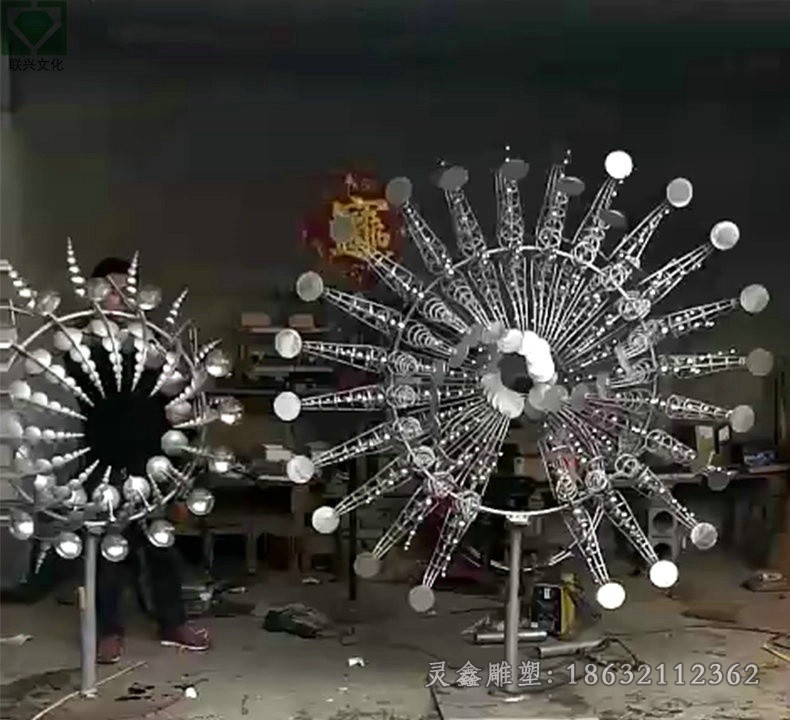 风动校园不锈钢景观雕塑