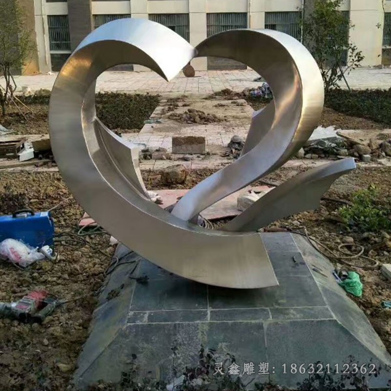 爱心公园不锈钢景观雕塑
