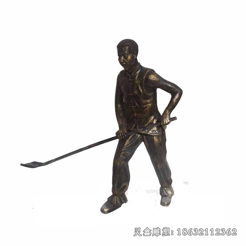 城市手拿铁锹景观铜雕