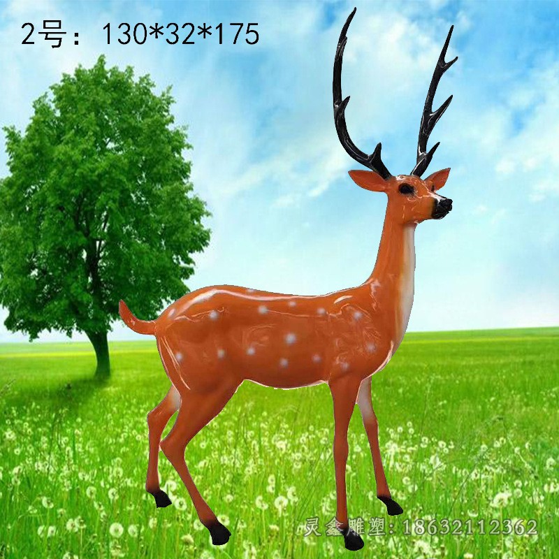 彩绘鹿园林不锈钢雕塑