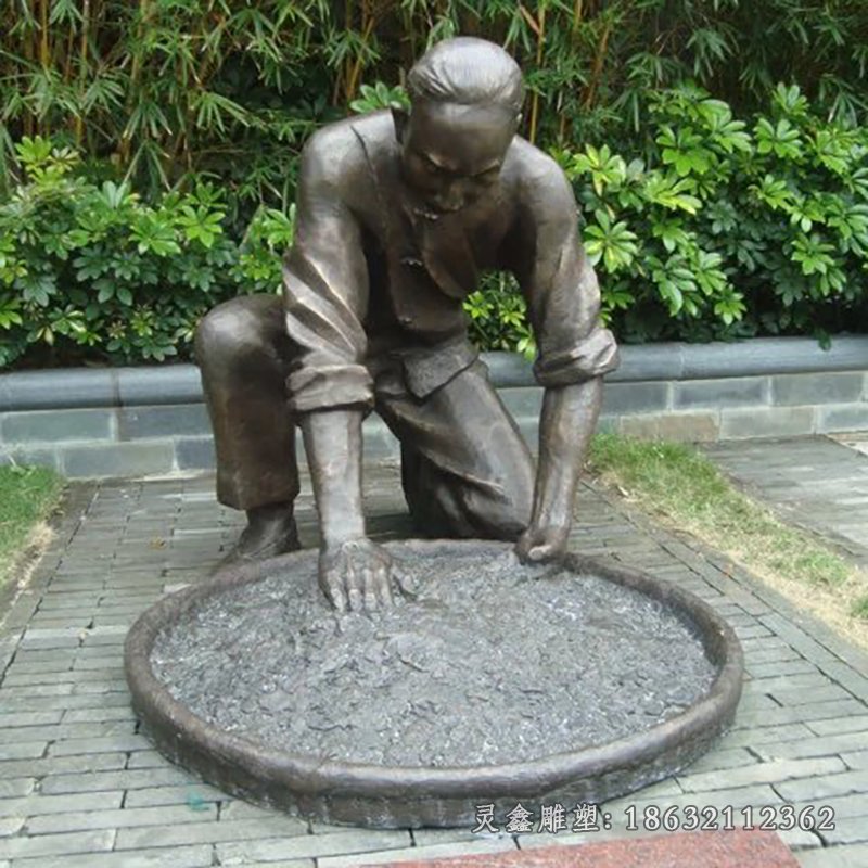 广场茶文化景观铜雕