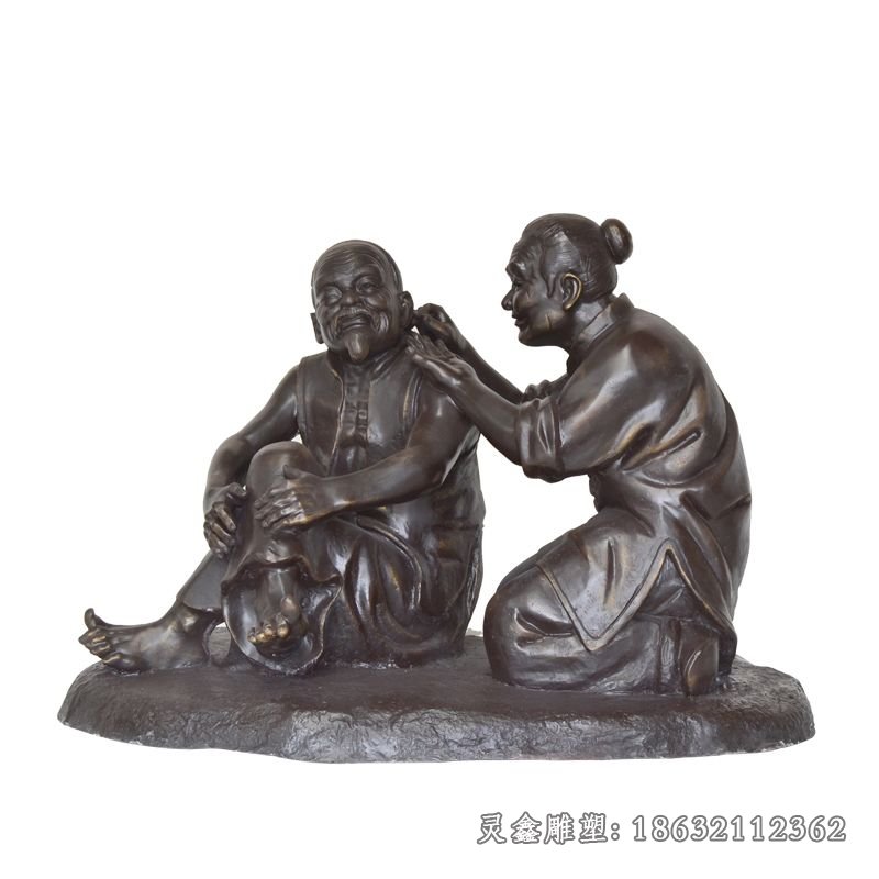 城市采耳人物景观铜雕