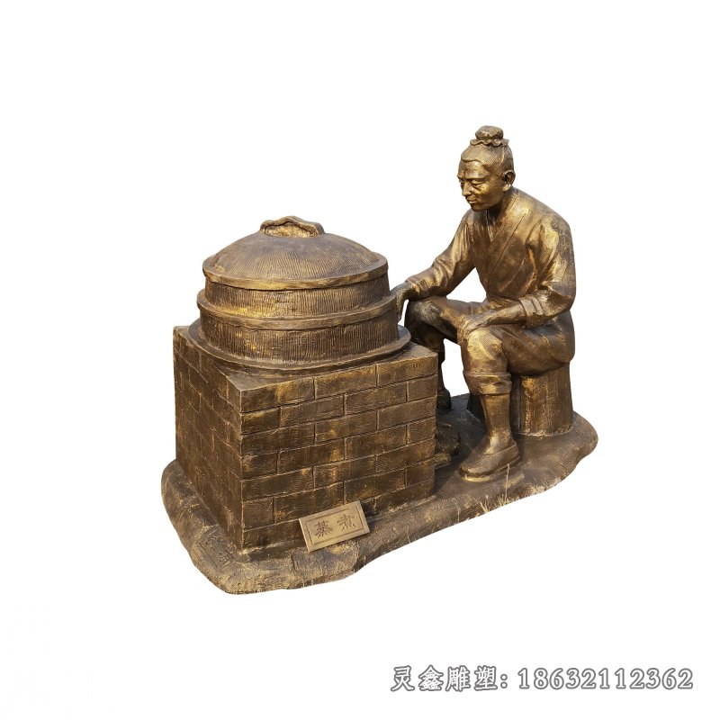 茶标志城市景观铜雕