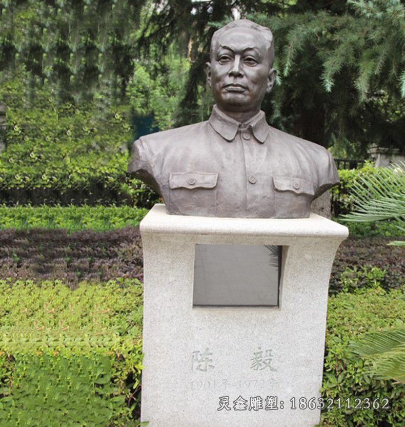 陈毅铜雕 (3)