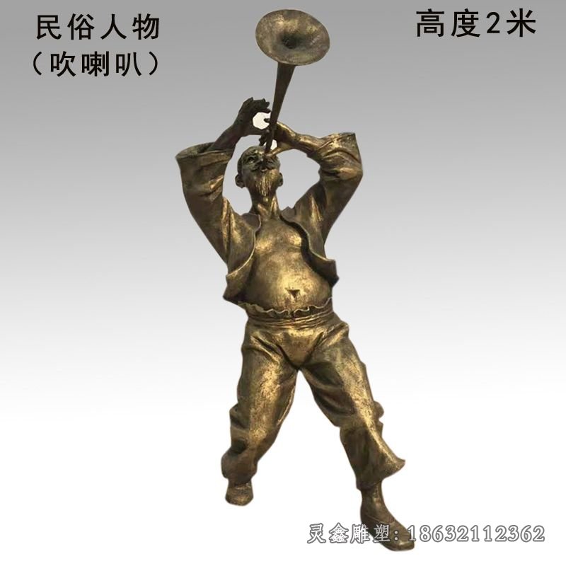 城市广场吹奏景观铜雕