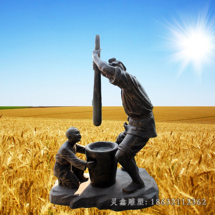 打糍粑人物标志铜雕