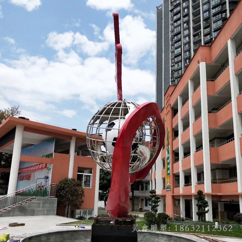 地球仪不锈钢广场景观雕塑