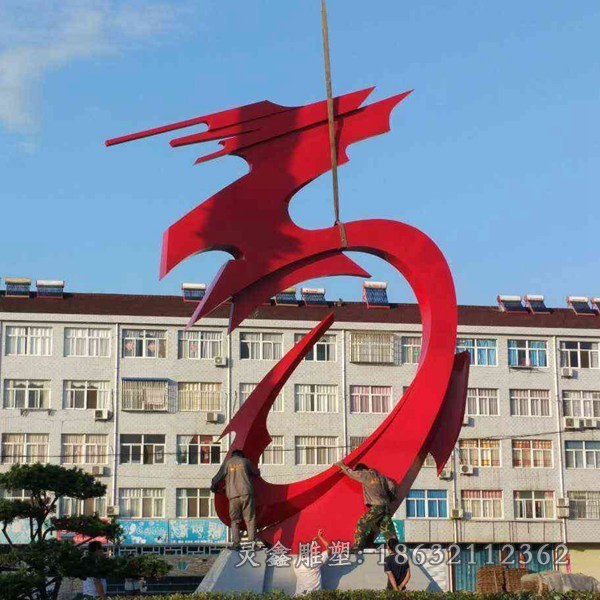 彩绘凤凰公园不锈钢景观雕塑