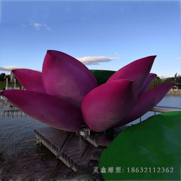 彩绘荷花小区不锈钢雕塑
