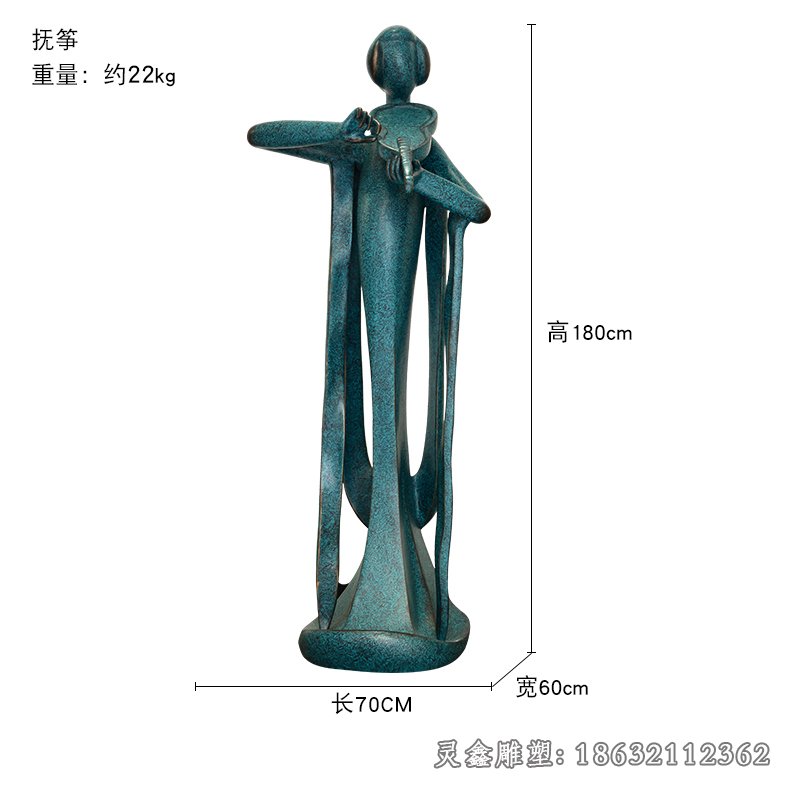 弹古筝人物铜雕 (1)