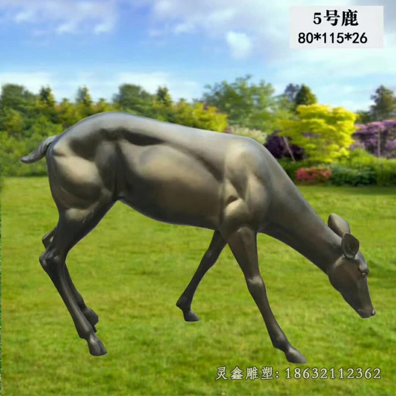 低头鹿城市动物铜雕