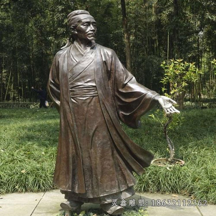 杜甫城市古人铜雕