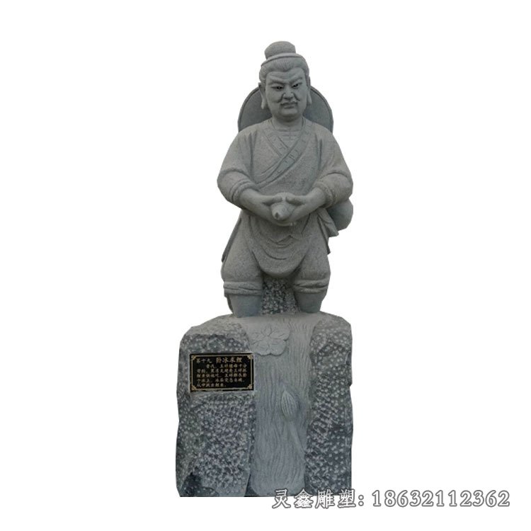 二十四孝城市景观铜雕