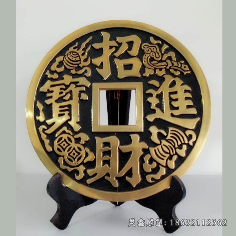 仿古铜钱城市铜雕